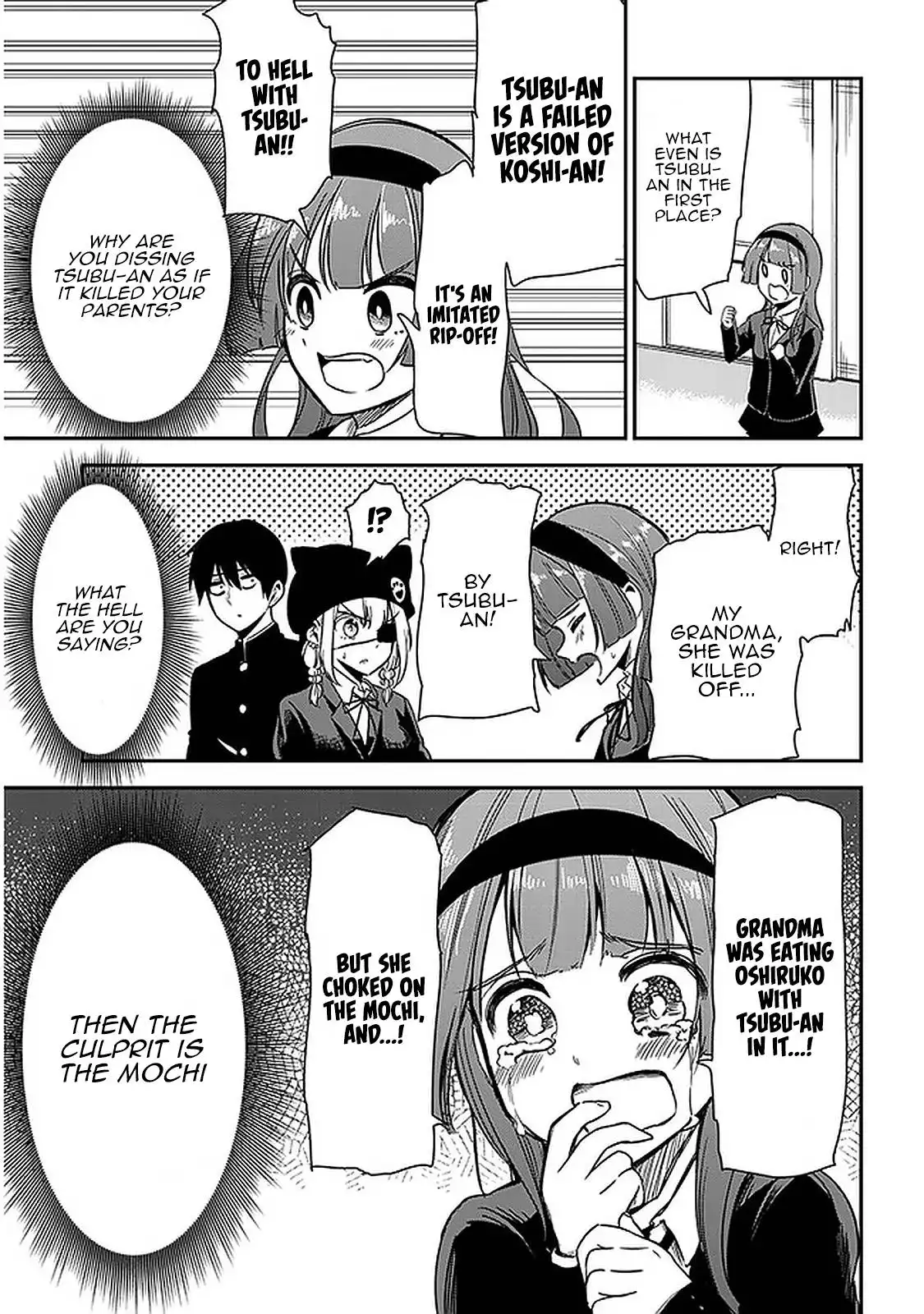 Nega-kun and Posi-chan Chapter 36 7